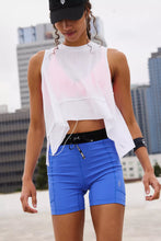 Tempo UV Protection Tank