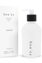 Riddle Santal Body Oil | BODY OIL | RIDDLE